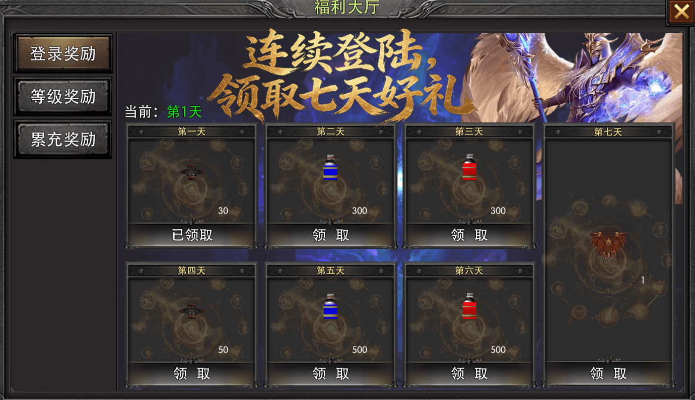 荣耀出征手游深度实测：从新手到搬砖党，一篇吃透所有核心玩法！ (5)