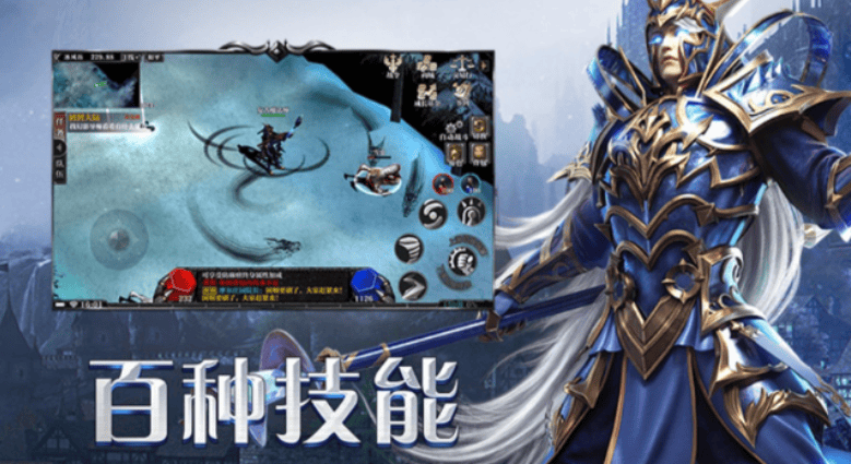 《荣耀出征》手游官网—官方正版授权手游：五大职业加点 + BOSS 打法全攻略，新手少走弯路！(3)